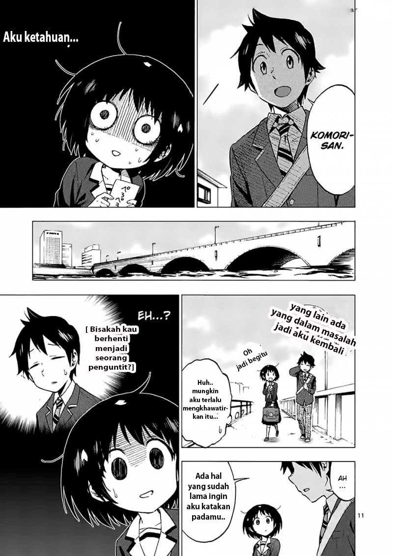 Criminale! Chapter 6 - halaman 12