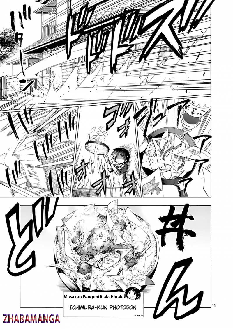Criminale! Chapter 6 - halaman 16
