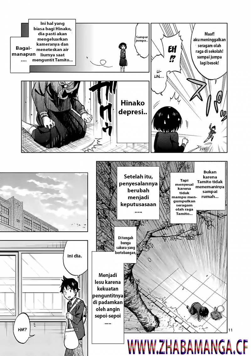 Criminale! Chapter 7 - halaman 12