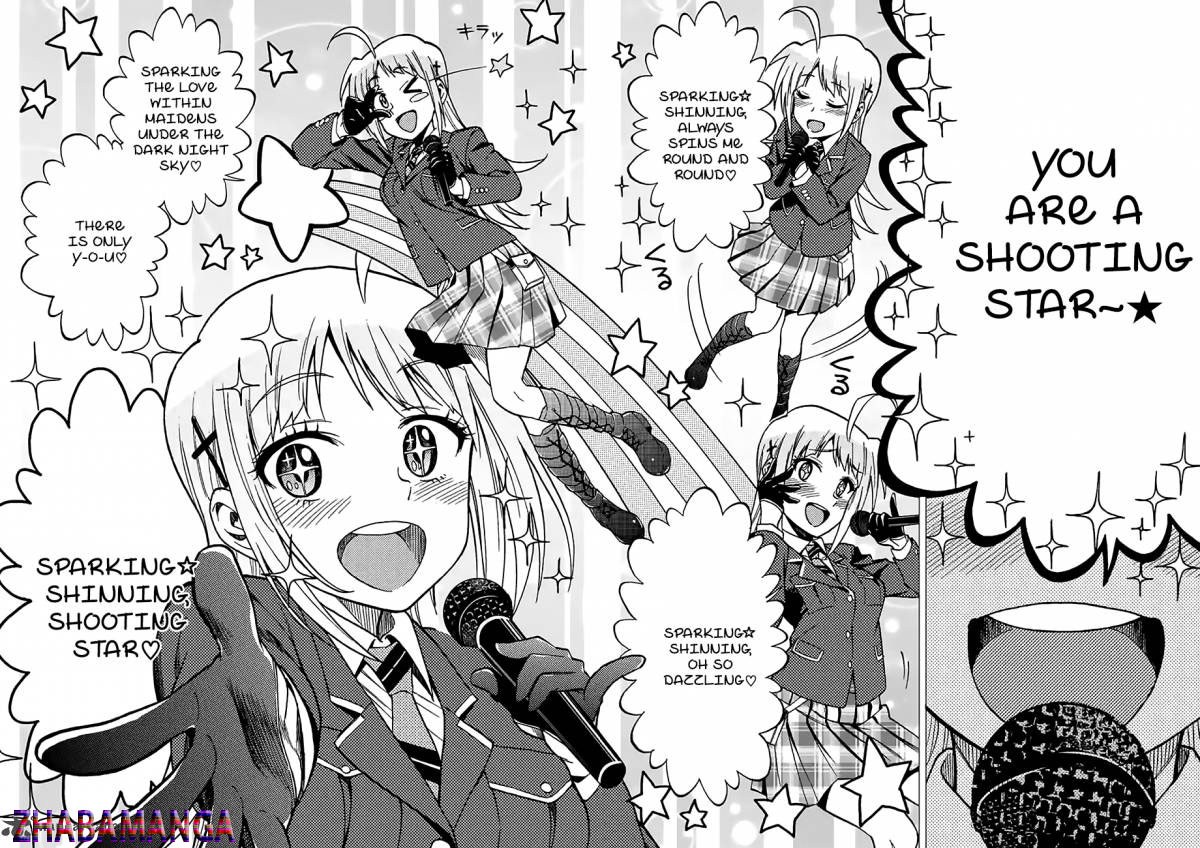 Criminale! Chapter 7 - halaman 15