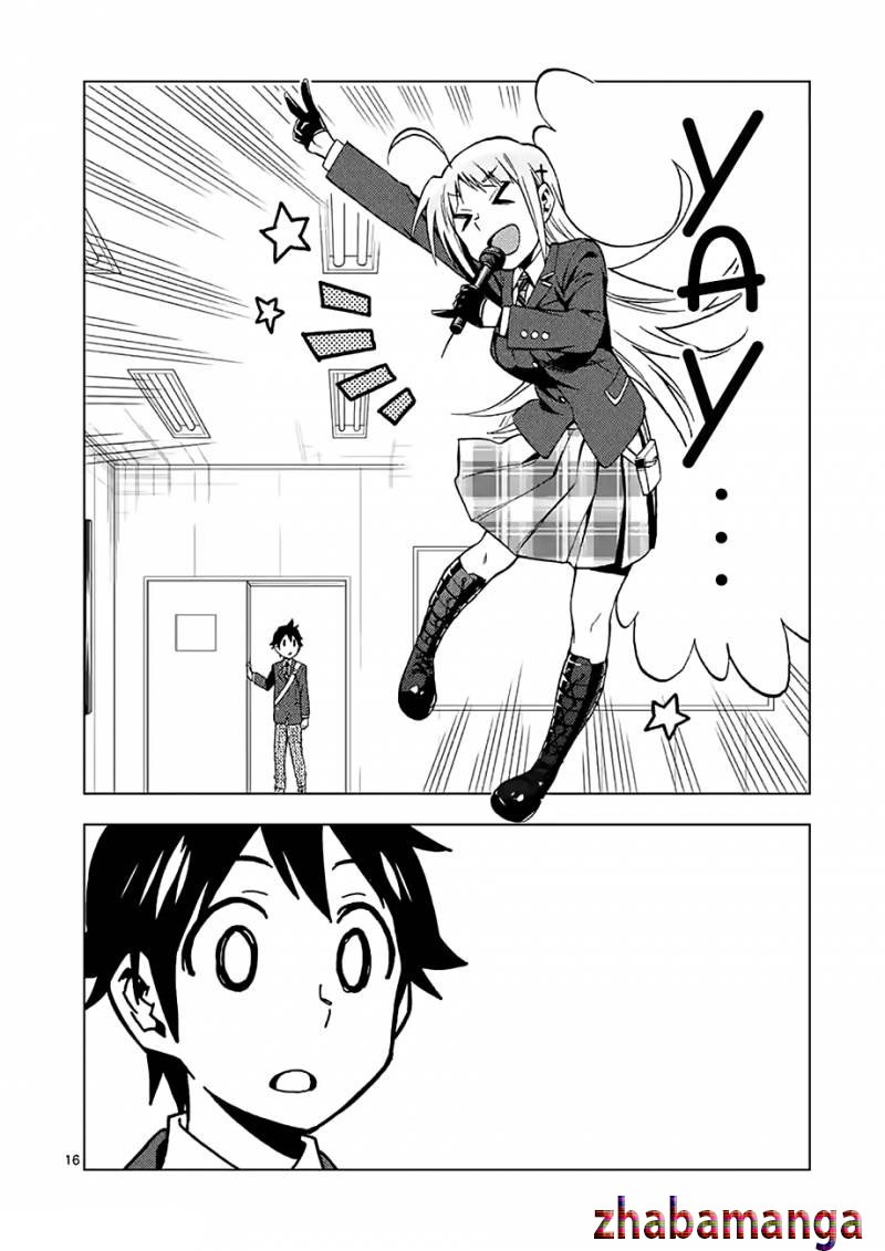 Criminale! Chapter 7 - halaman 16