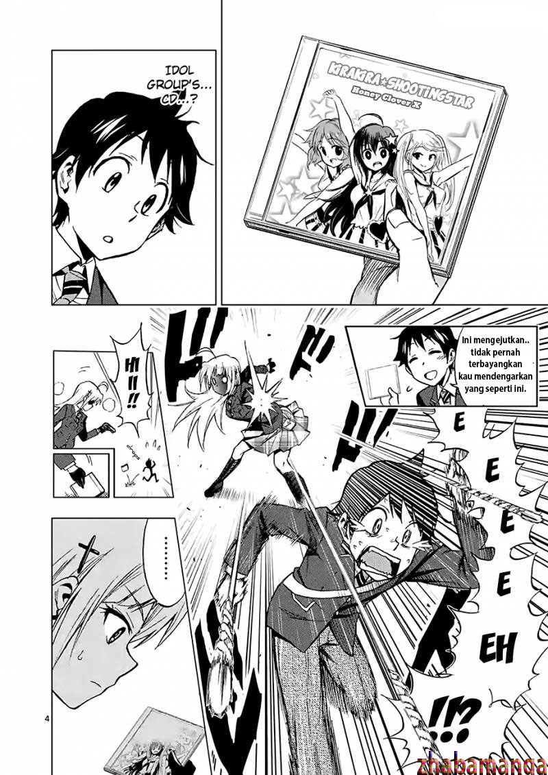 Criminale! Chapter 7 - halaman 5