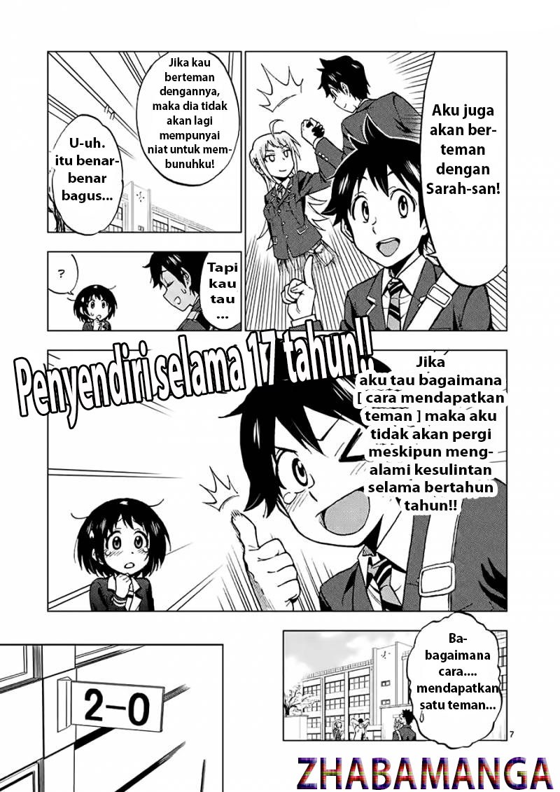 Criminale! Chapter 7 - halaman 8