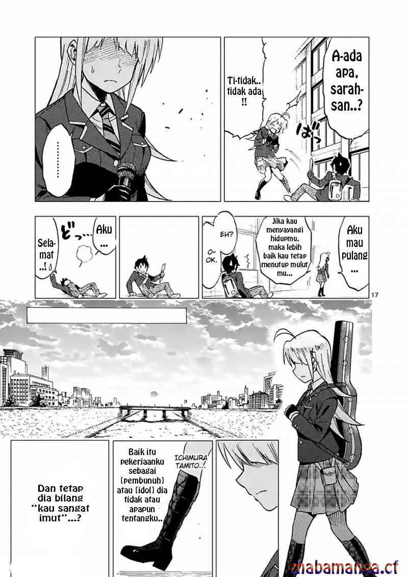 Criminale! Chapter 8 - halaman 17