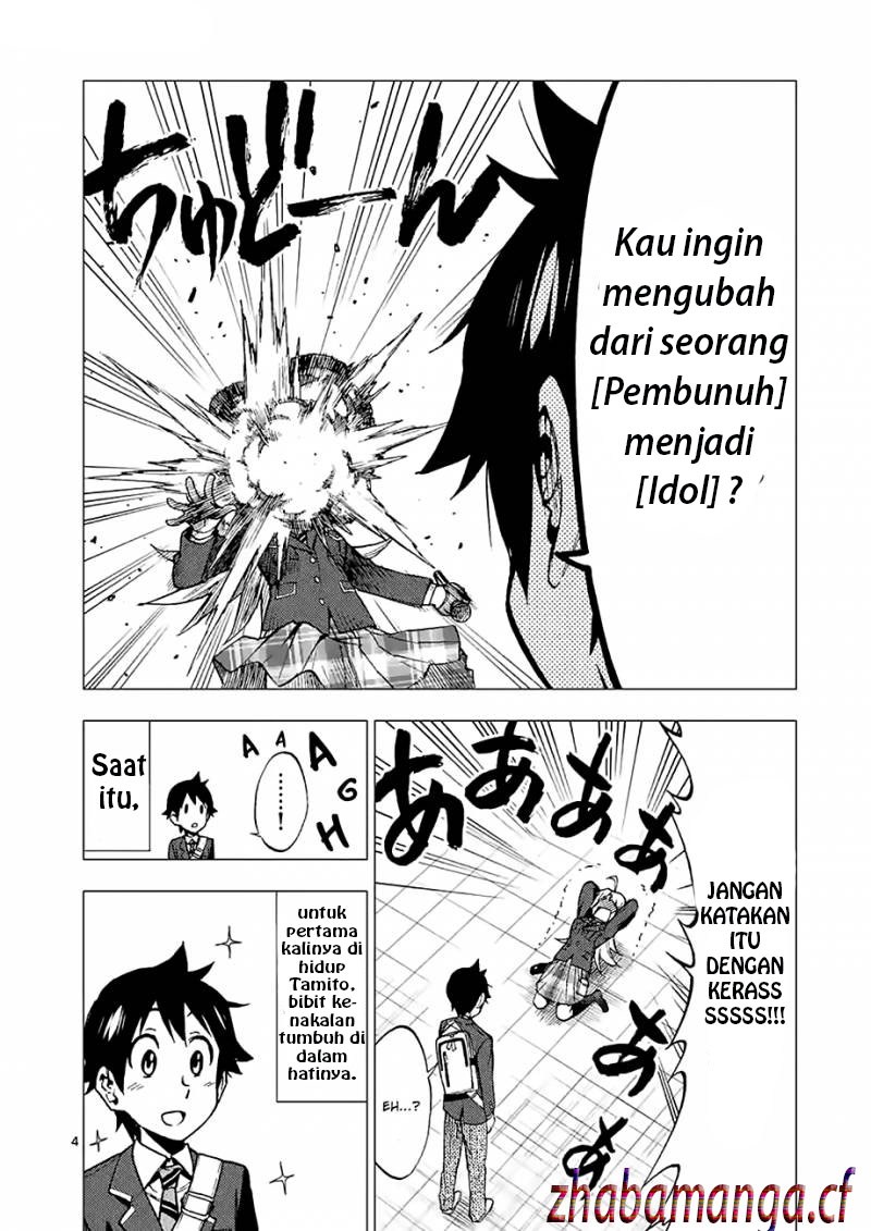 Criminale! Chapter 8 - halaman 5