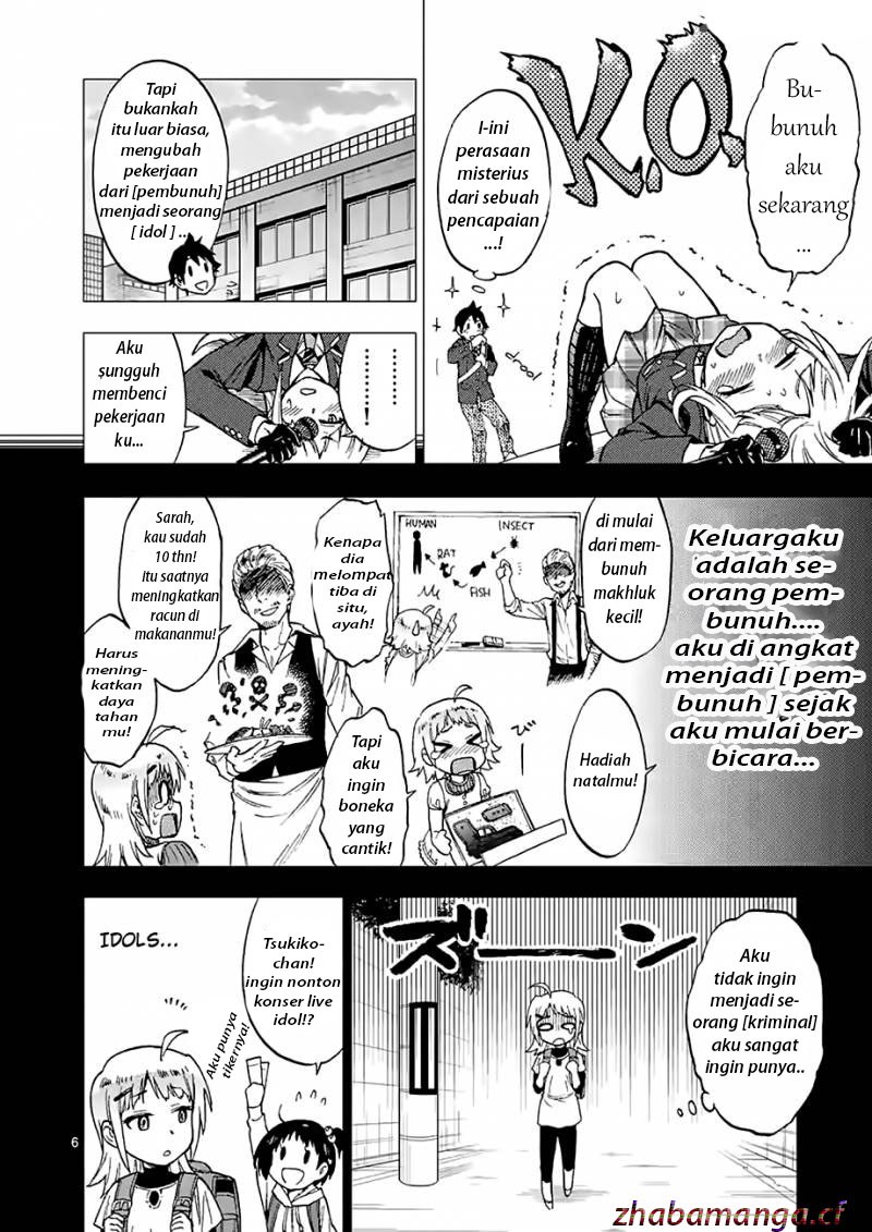 Criminale! Chapter 8 - halaman 7