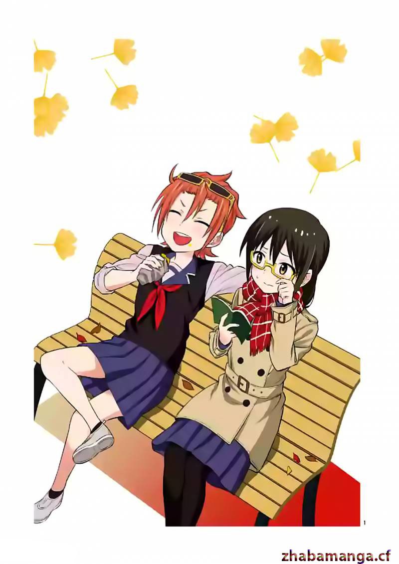 Criminale! Chapter 9 - halaman 21