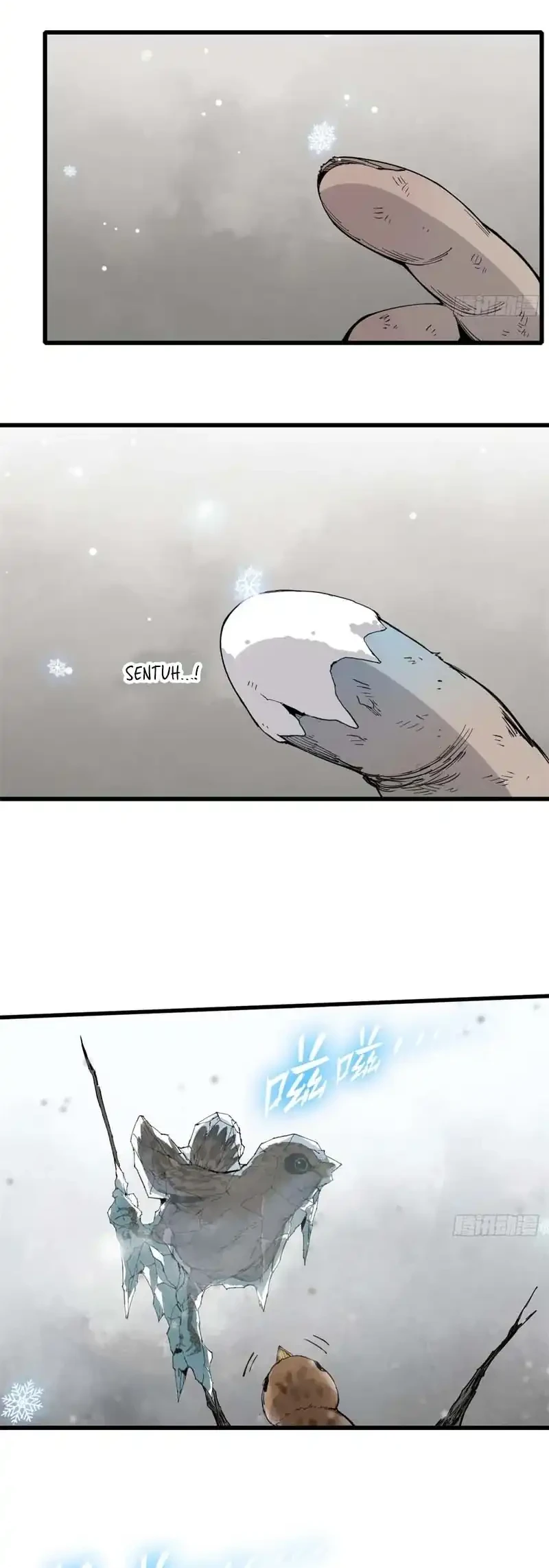 Crimson Heart Wanderer Chapter 1 - halaman 13