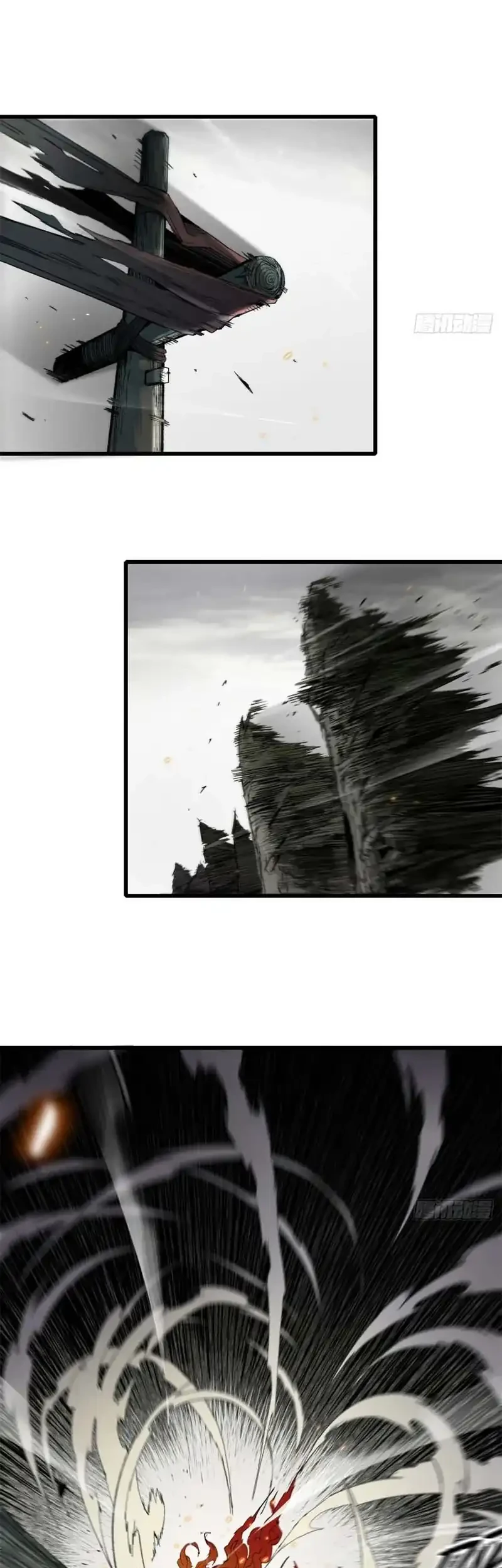 Crimson Heart Wanderer Chapter 1 - halaman 18