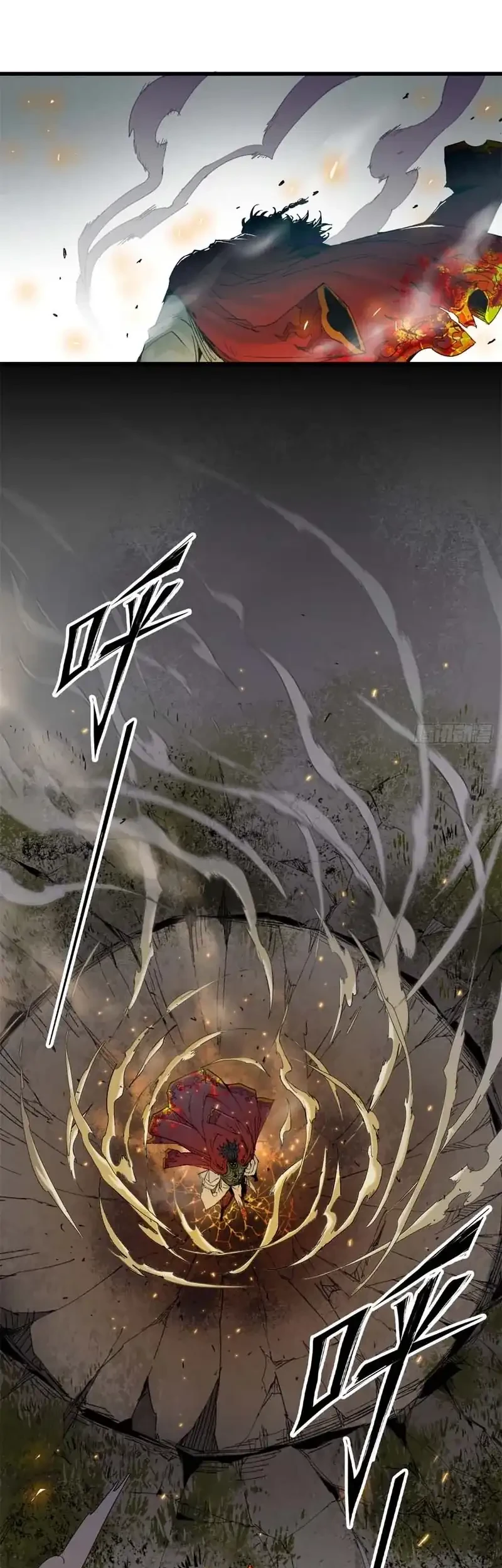 Crimson Heart Wanderer Chapter 1 - halaman 20