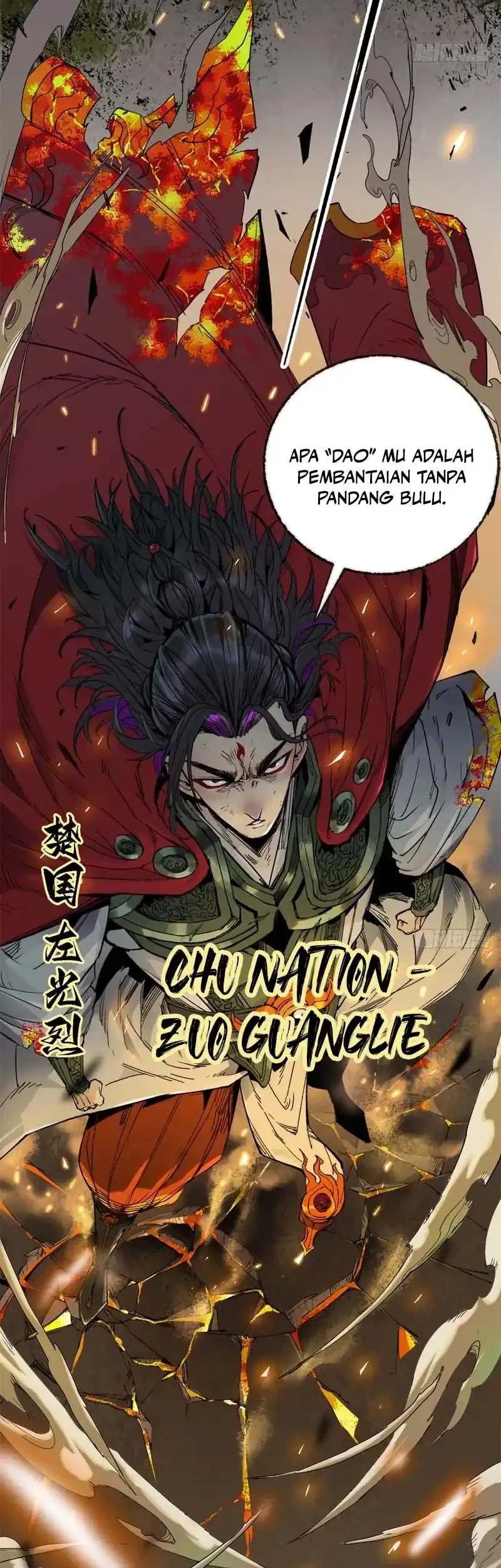 Crimson Heart Wanderer Chapter 1 - halaman 21