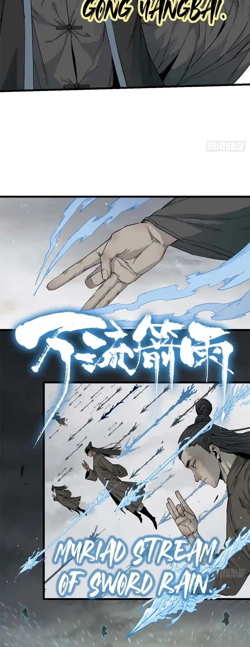 Crimson Heart Wanderer Chapter 1 - halaman 24