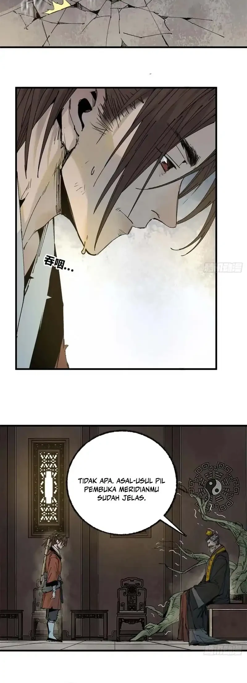 Crimson Heart Wanderer Chapter 10 - halaman 12