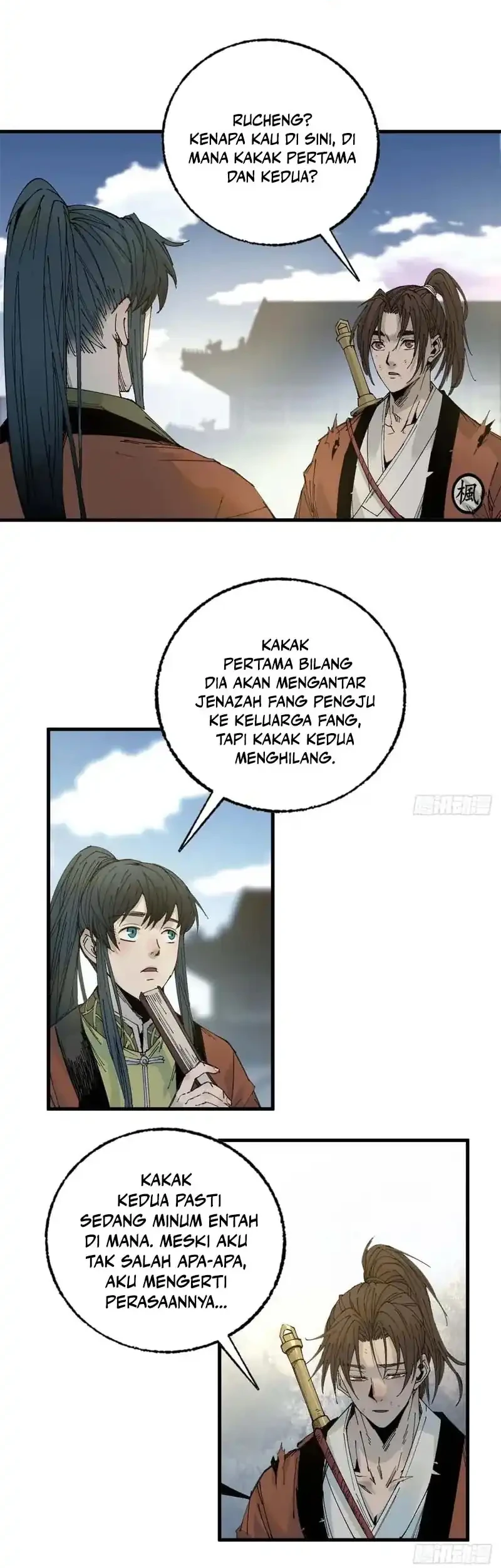 Crimson Heart Wanderer Chapter 10 - halaman 14