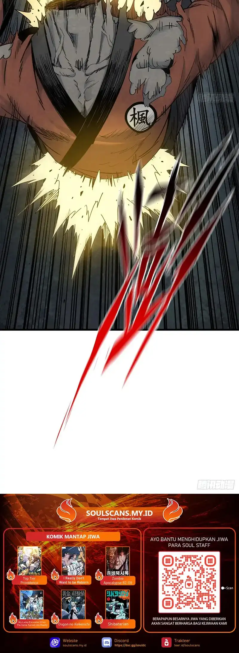 Crimson Heart Wanderer Chapter 11 - halaman 16