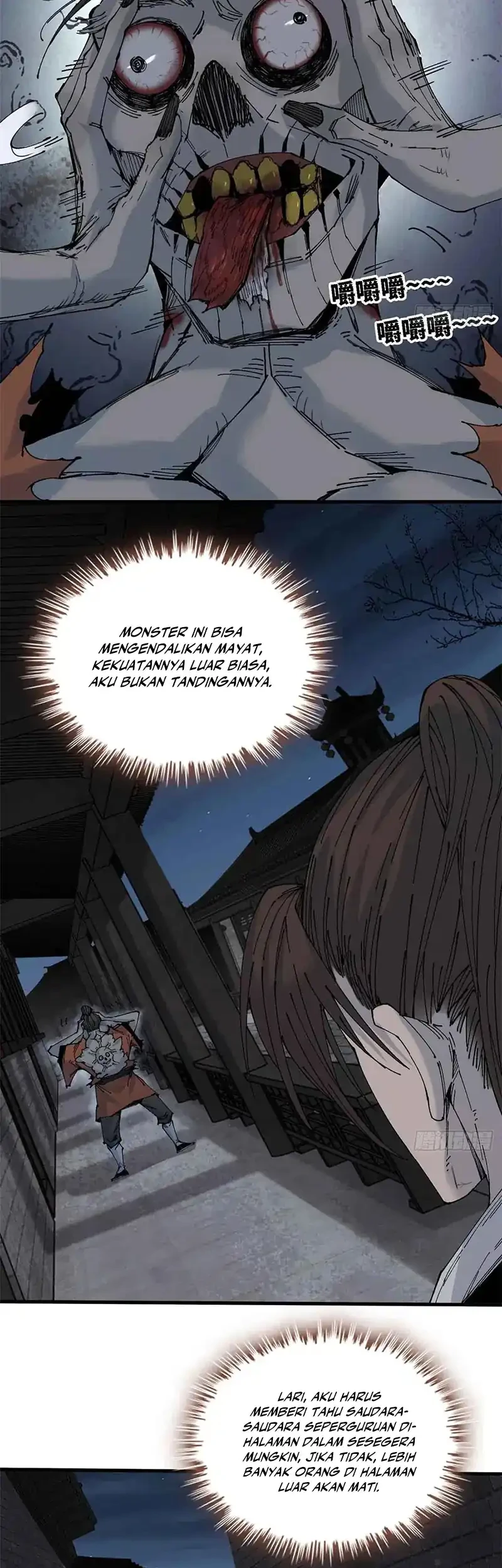 Crimson Heart Wanderer Chapter 12 - halaman 4