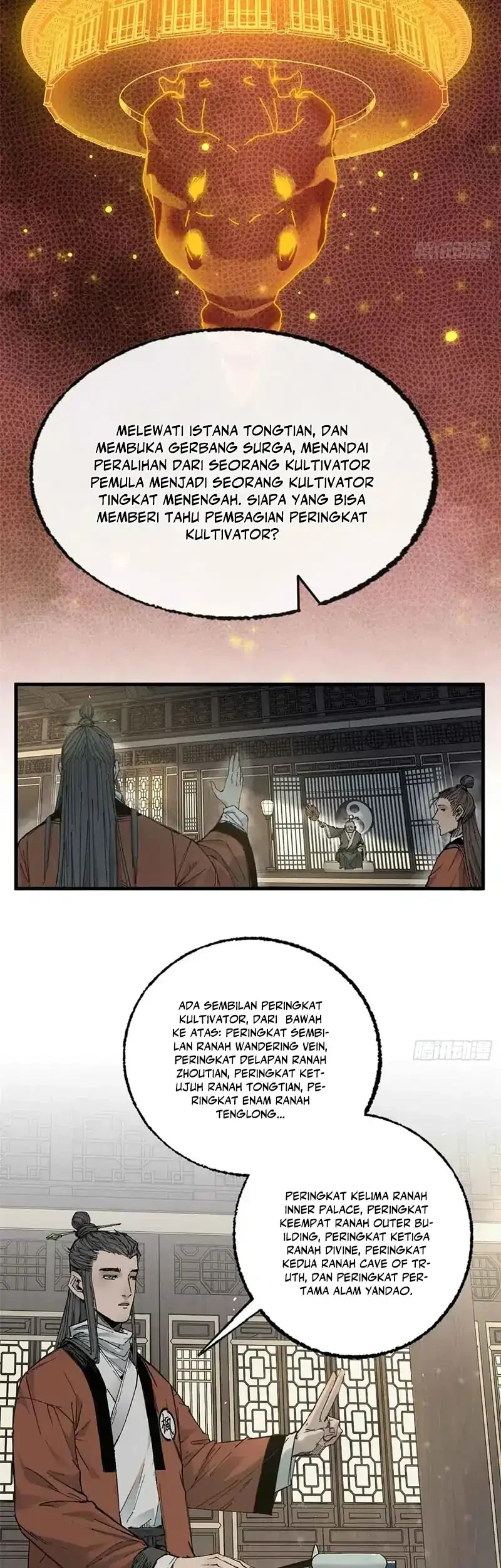 Crimson Heart Wanderer Chapter 14 - halaman 10
