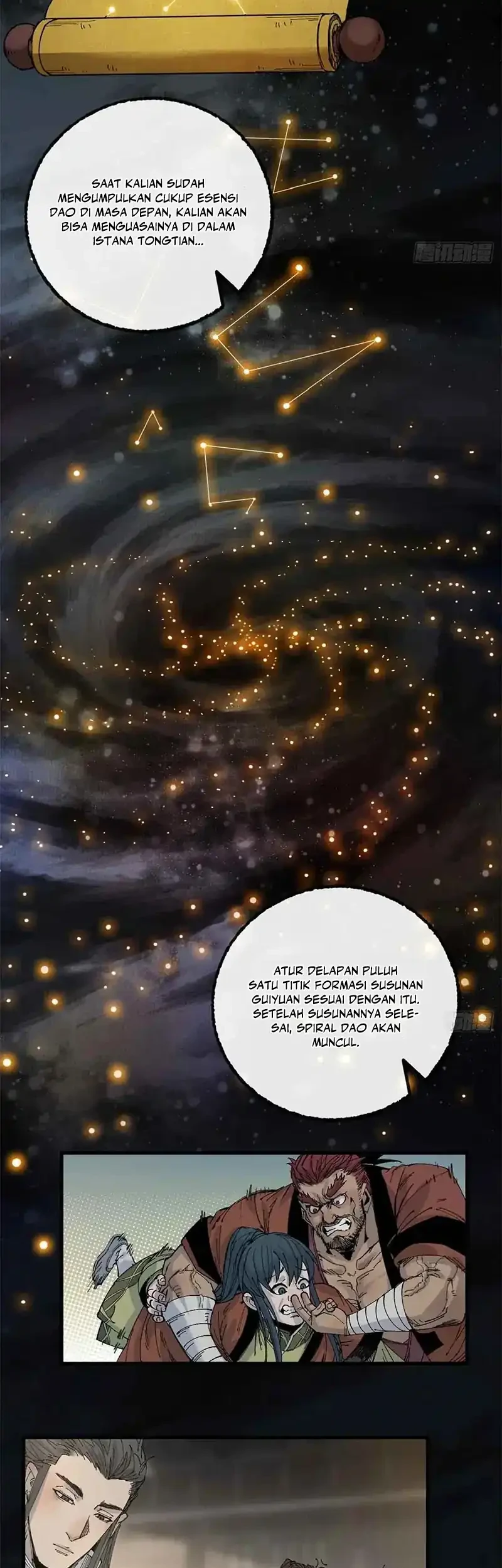Crimson Heart Wanderer Chapter 14 - halaman 12