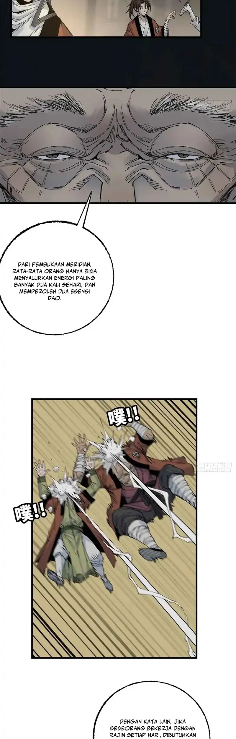 Crimson Heart Wanderer Chapter 14 - halaman 13