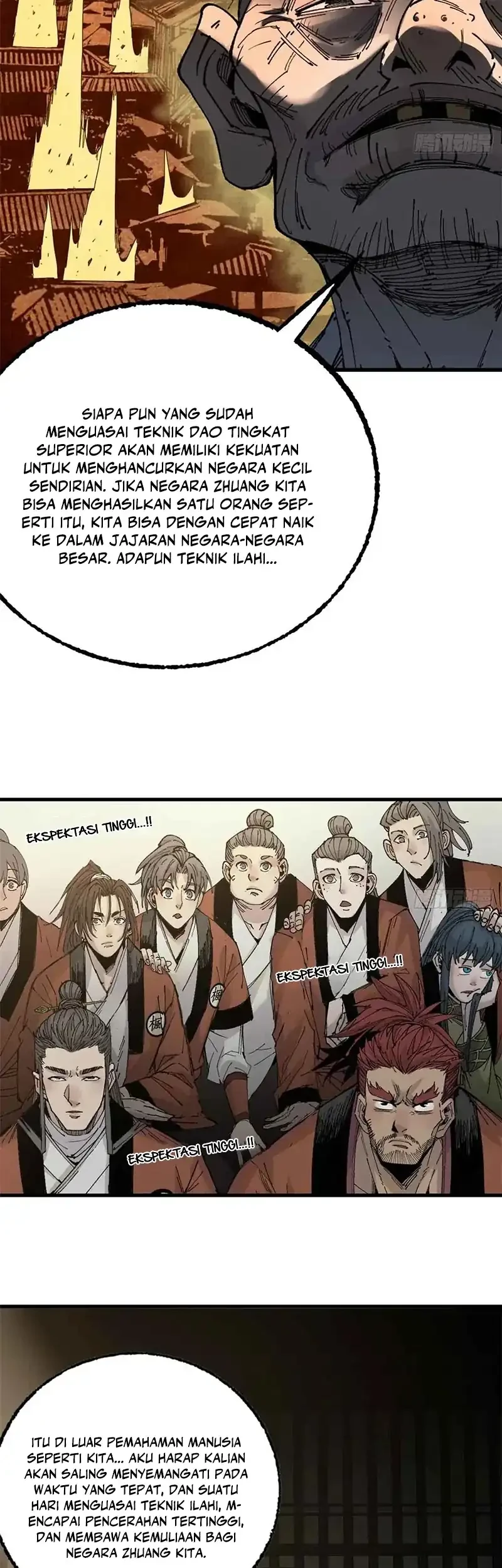 Crimson Heart Wanderer Chapter 14 - halaman 20