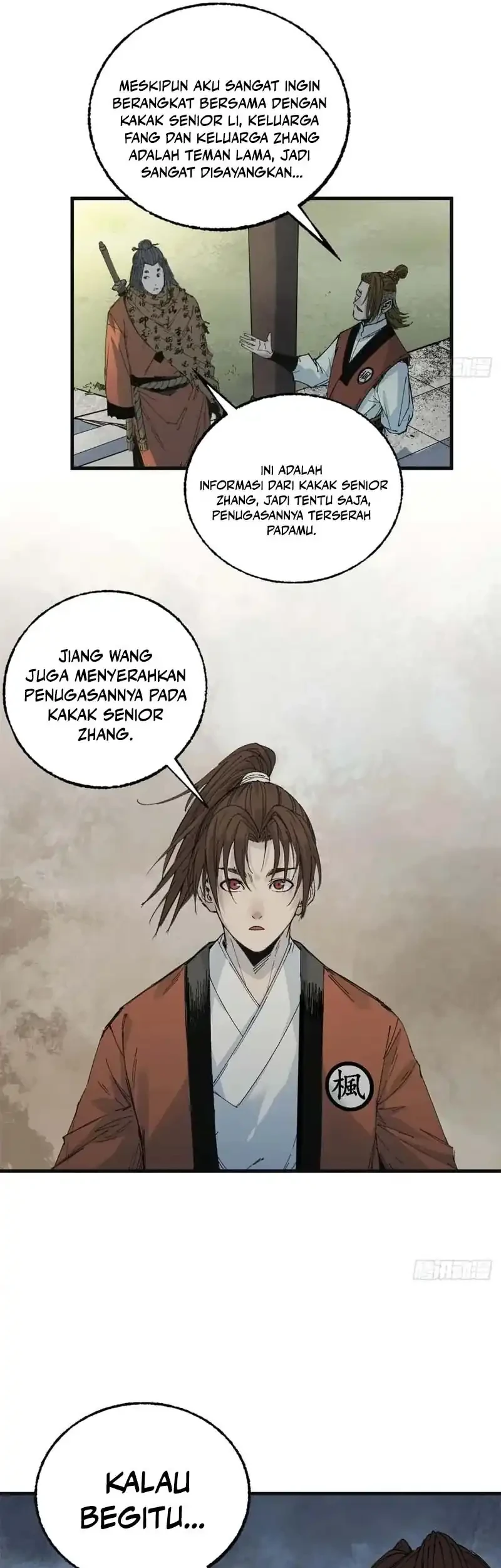 Crimson Heart Wanderer Chapter 16 - halaman 16