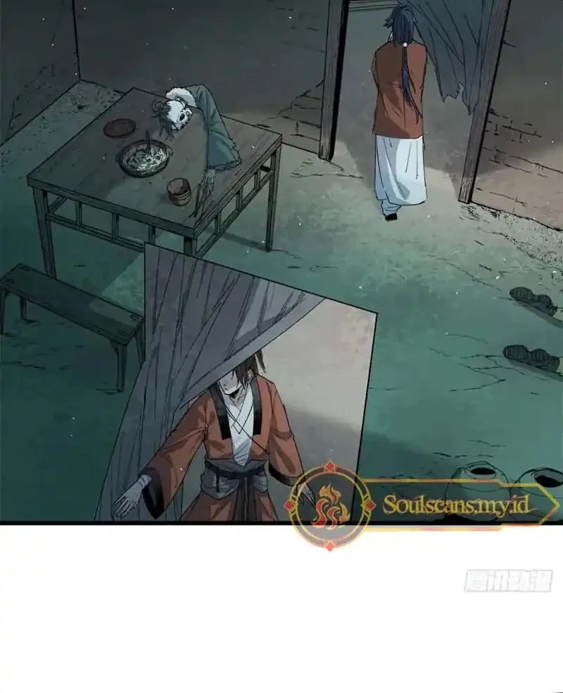 Crimson Heart Wanderer Chapter 17 - halaman 12