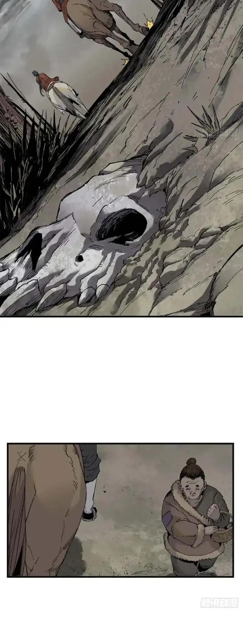 Crimson Heart Wanderer Chapter 17 - halaman 4