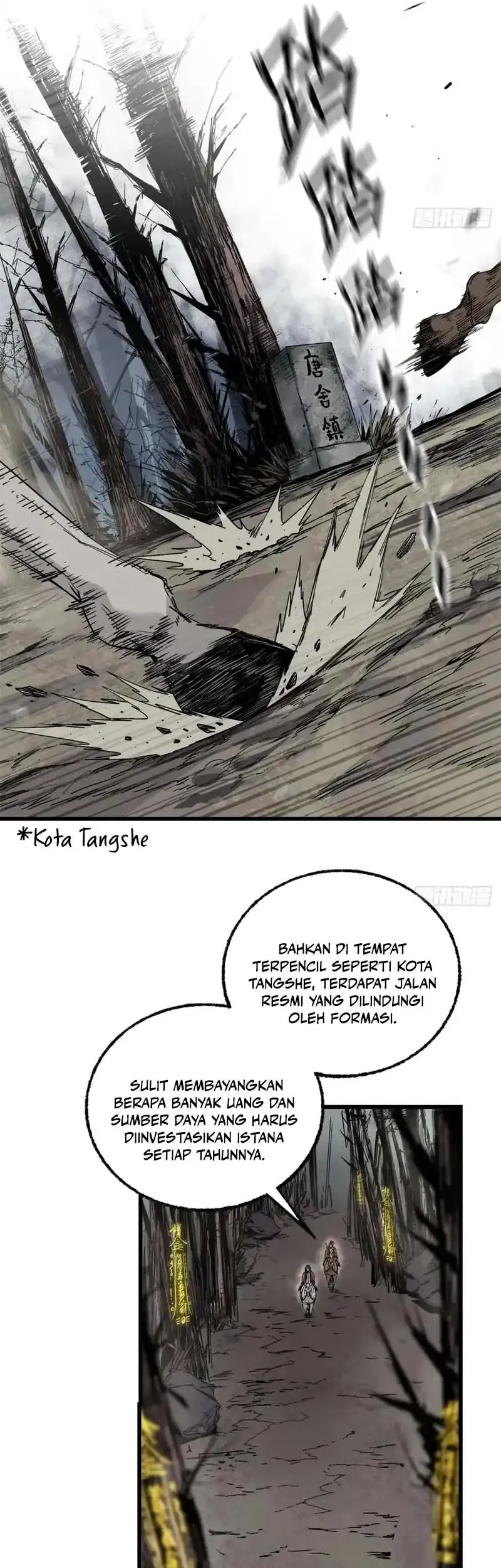 Crimson Heart Wanderer Chapter 18 - halaman 12