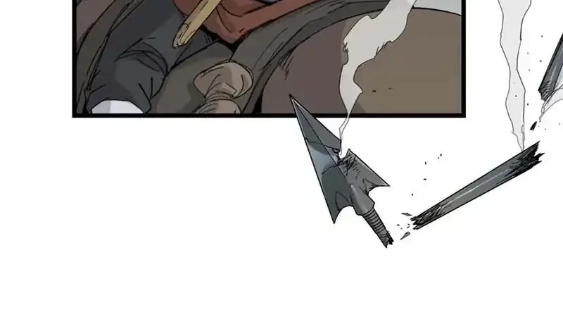 Crimson Heart Wanderer Chapter 18 - halaman 20