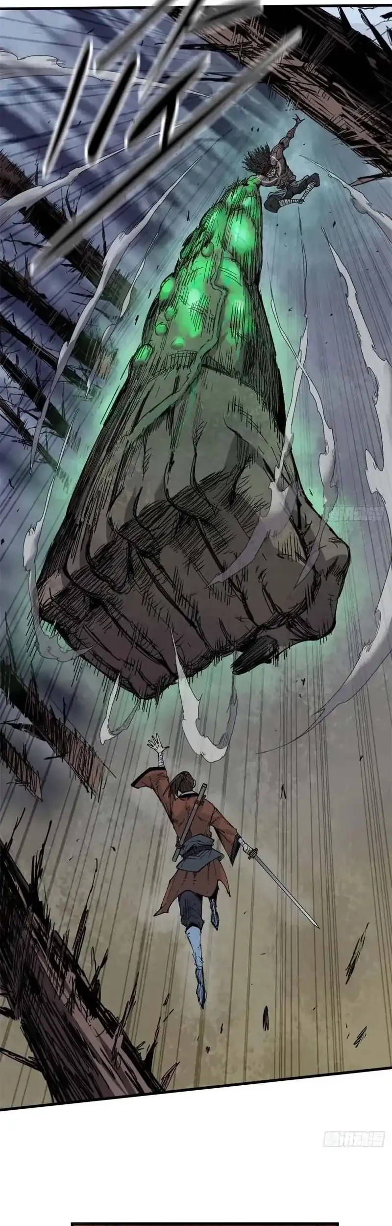 Crimson Heart Wanderer Chapter 19 - halaman 11