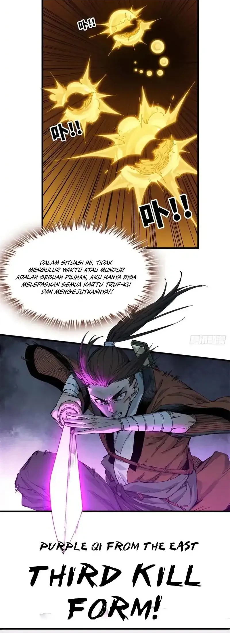 Crimson Heart Wanderer Chapter 19 - halaman 12