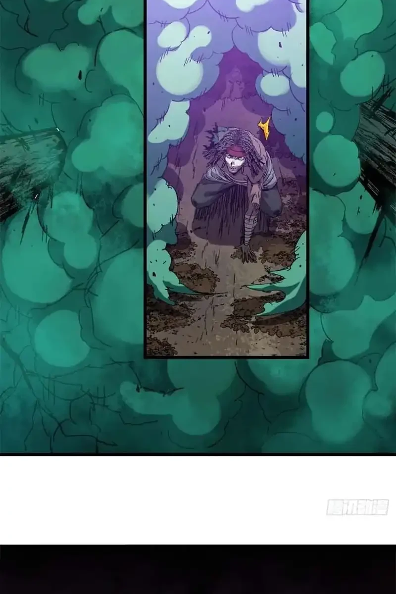 Crimson Heart Wanderer Chapter 19 - halaman 20