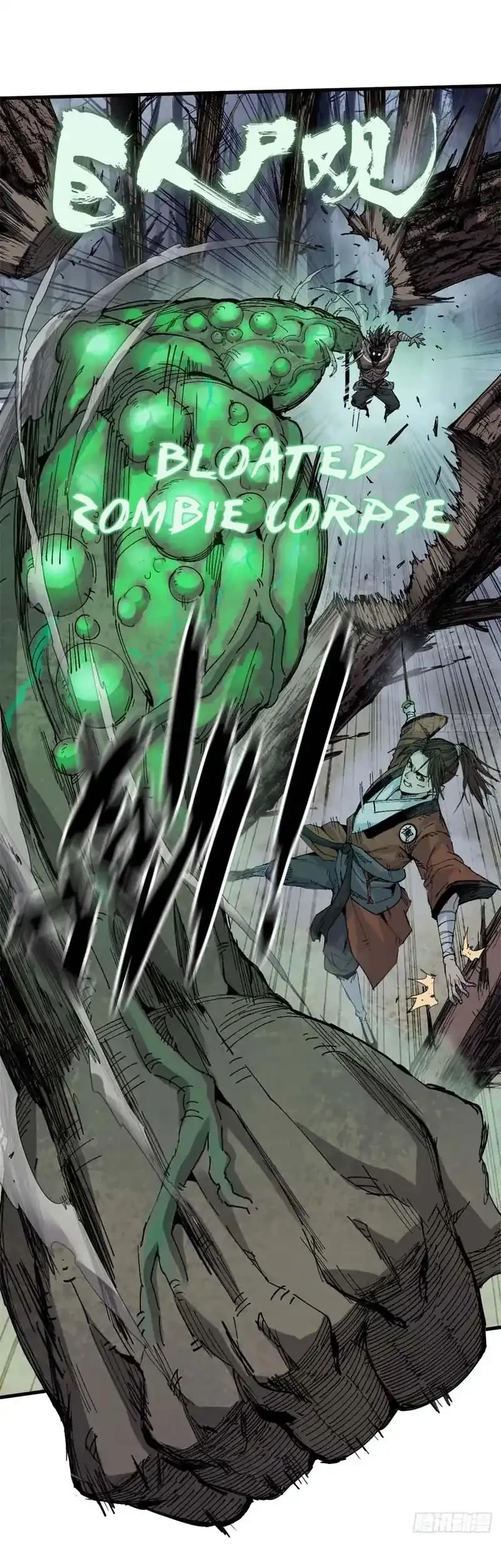 Crimson Heart Wanderer Chapter 19 - halaman 7