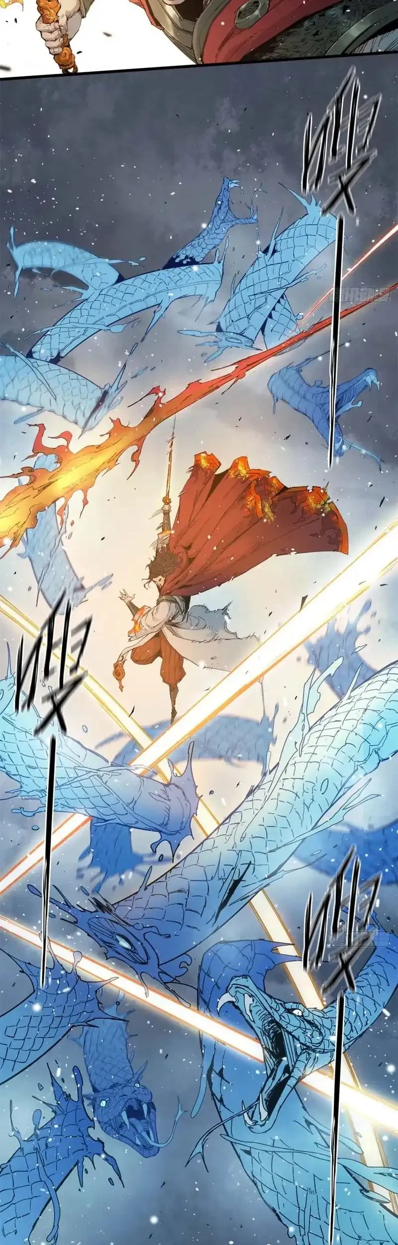 Crimson Heart Wanderer Chapter 2 - halaman 11