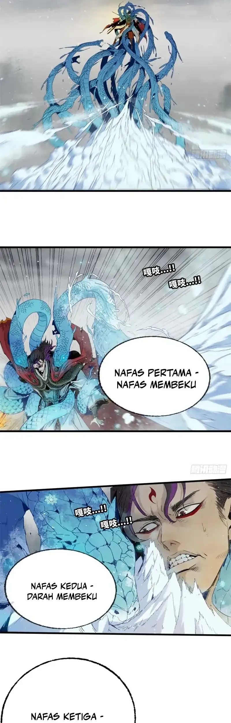 Crimson Heart Wanderer Chapter 2 - halaman 17