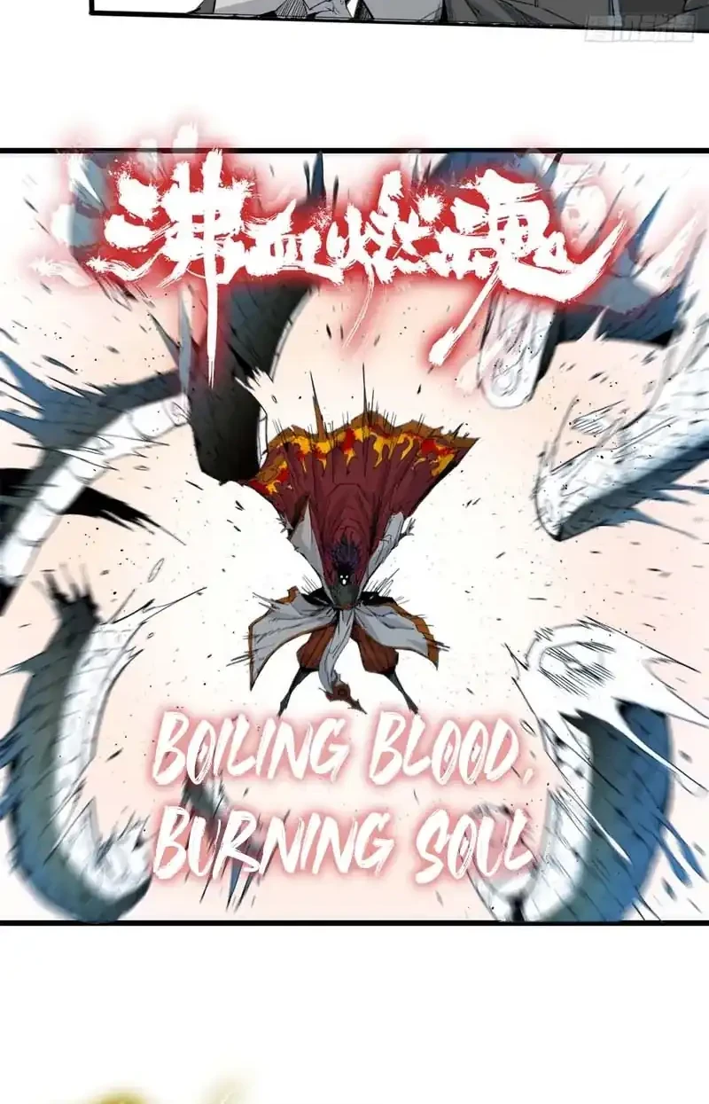 Crimson Heart Wanderer Chapter 2 - halaman 20
