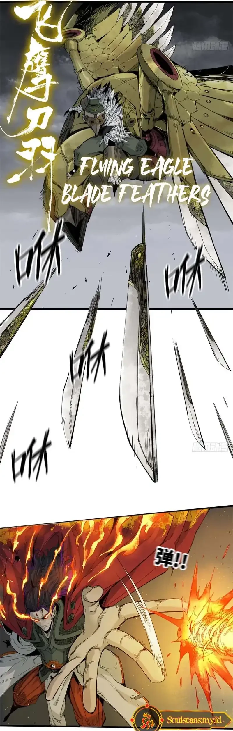 Crimson Heart Wanderer Chapter 2 - halaman 21