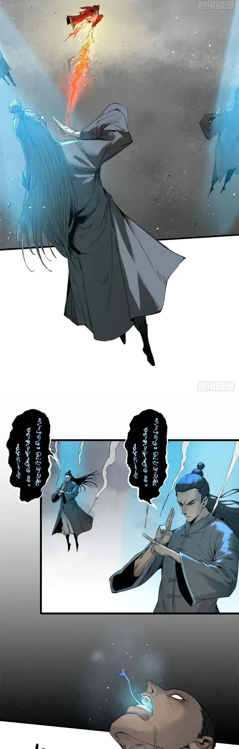 Crimson Heart Wanderer Chapter 2 - halaman 8