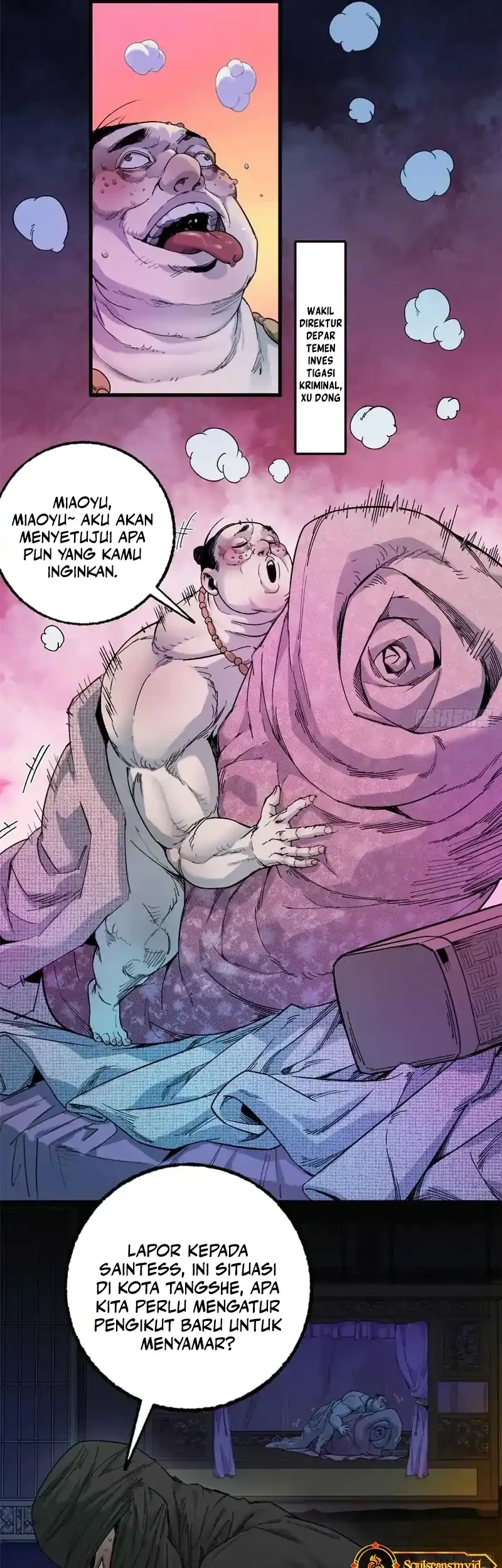 Crimson Heart Wanderer Chapter 20 - halaman 12