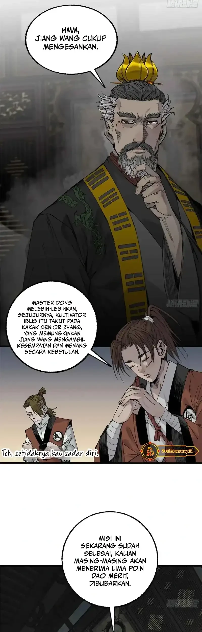 Crimson Heart Wanderer Chapter 20 - halaman 23