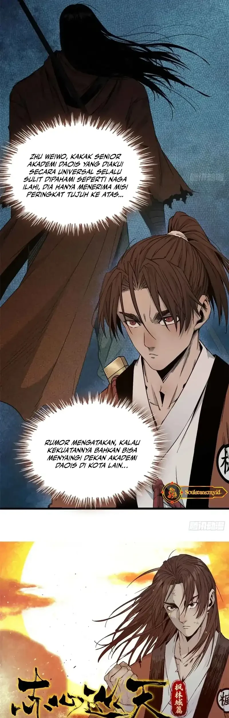 Crimson Heart Wanderer Chapter 20 - halaman 31