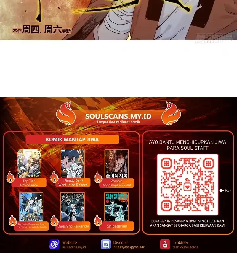 Crimson Heart Wanderer Chapter 20 - halaman 32