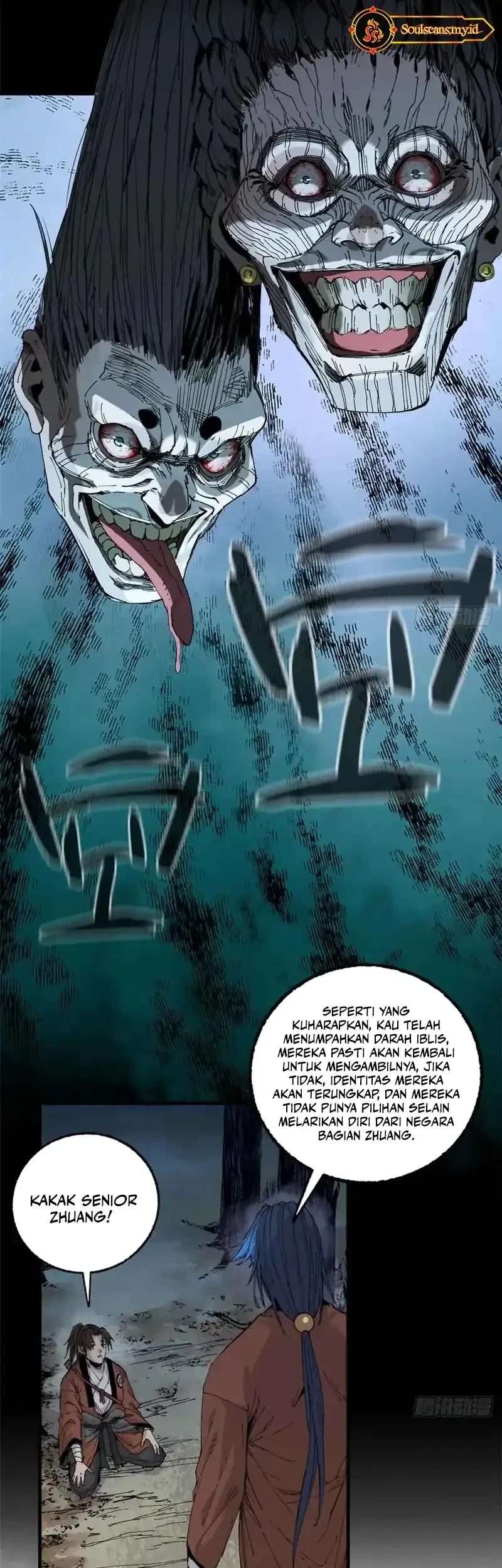 Crimson Heart Wanderer Chapter 20 - halaman 4