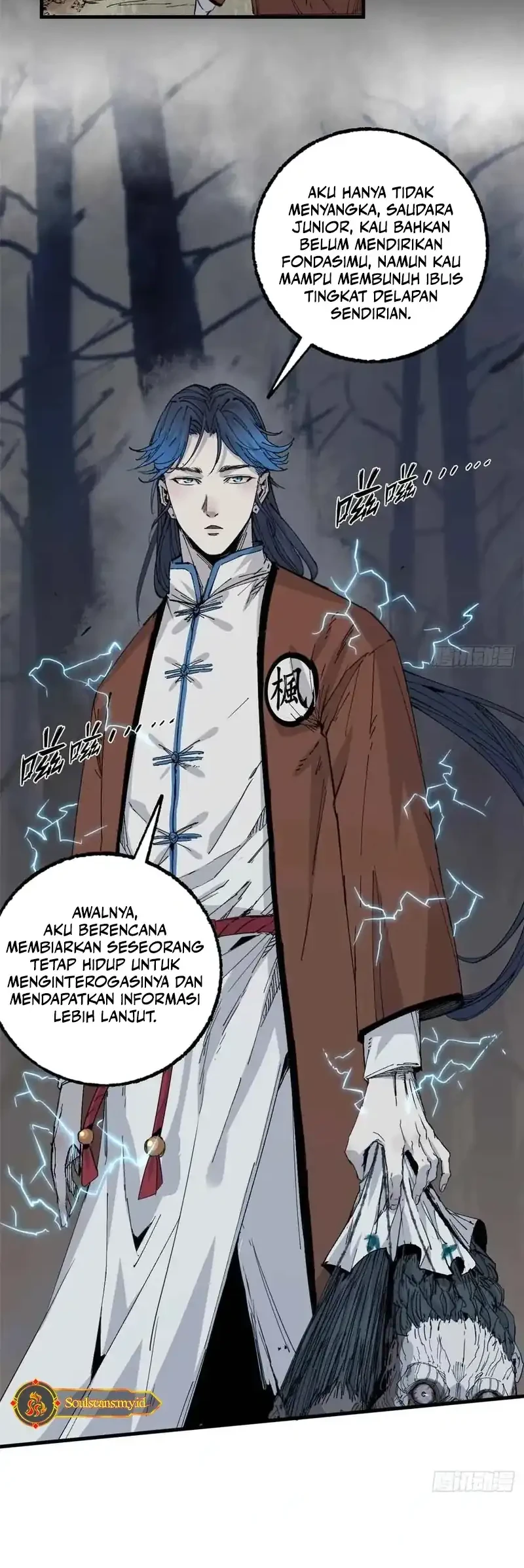 Crimson Heart Wanderer Chapter 20 - halaman 5