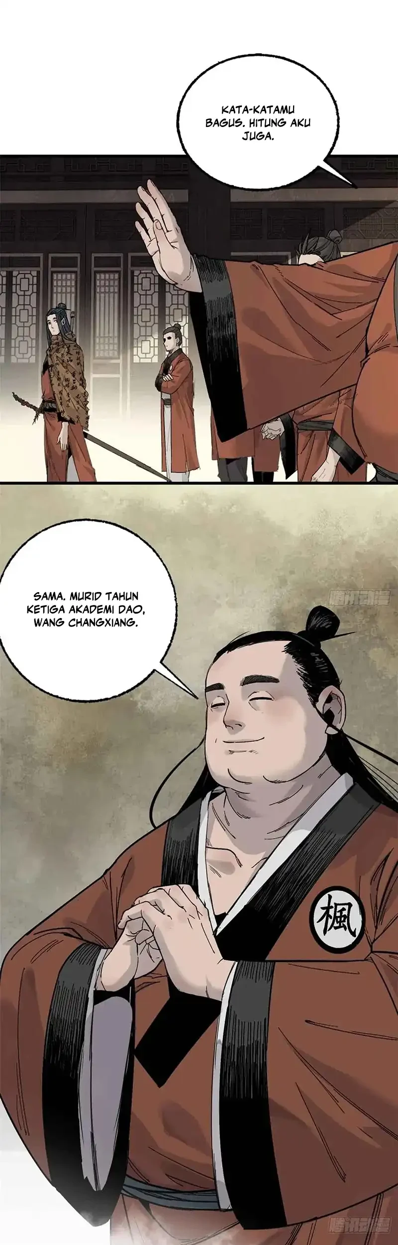 Crimson Heart Wanderer Chapter 22 - halaman 15