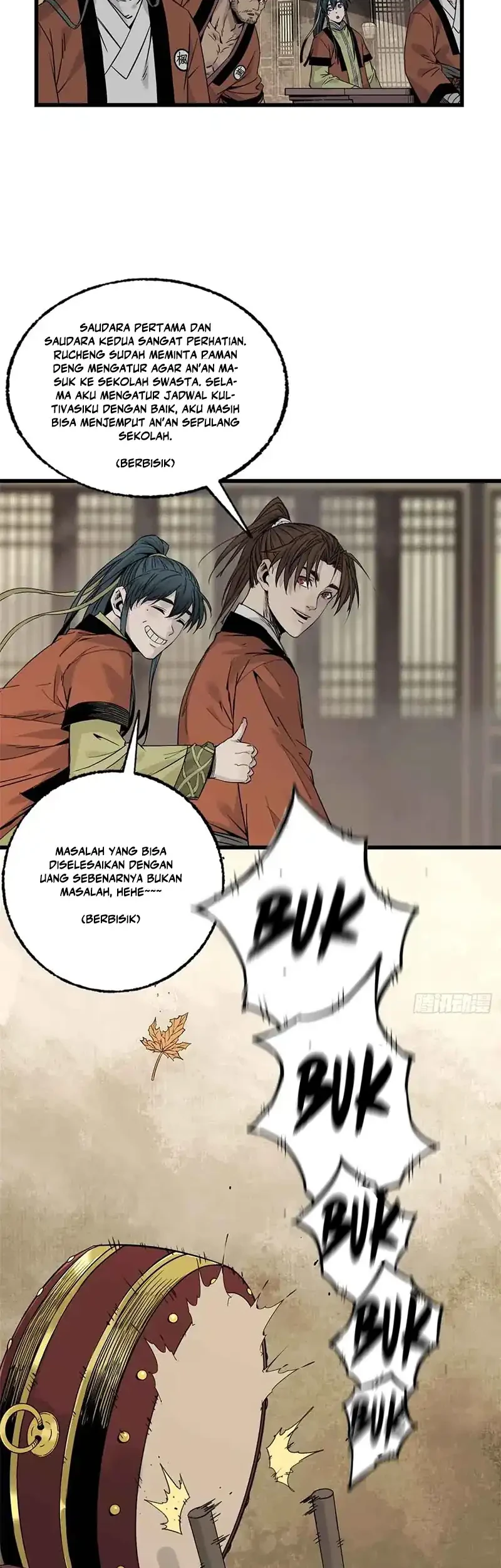 Crimson Heart Wanderer Chapter 22 - halaman 7