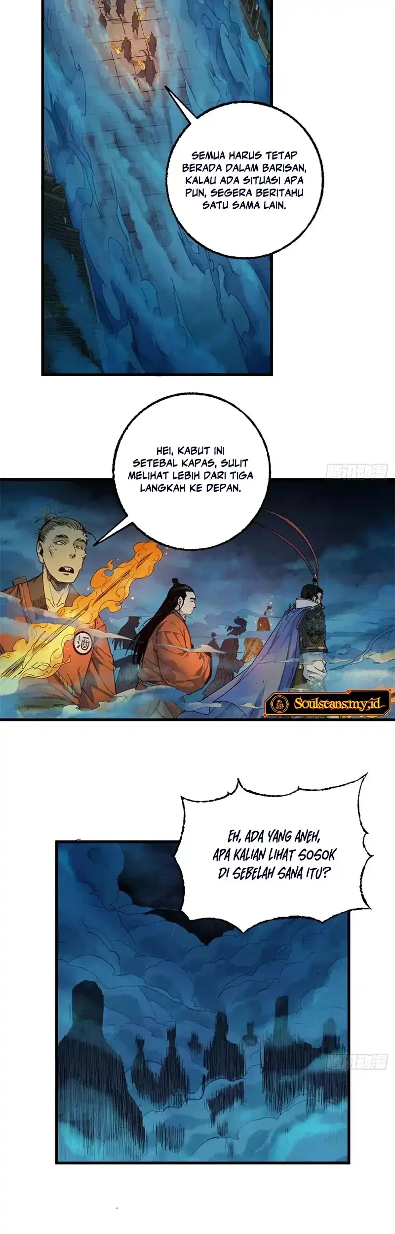 Crimson Heart Wanderer Chapter 23 - halaman 12