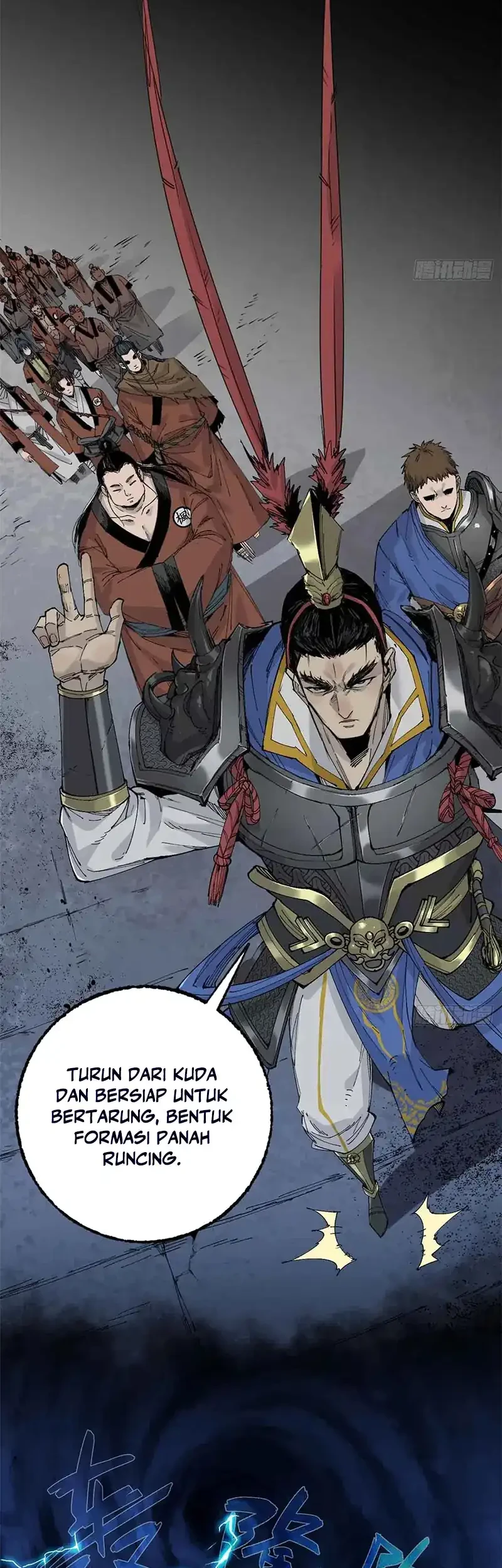 Crimson Heart Wanderer Chapter 23 - halaman 7