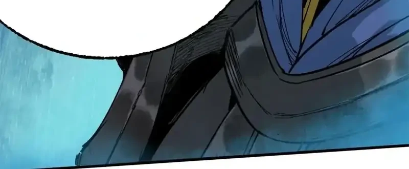 Crimson Heart Wanderer Chapter 24 - halaman 11