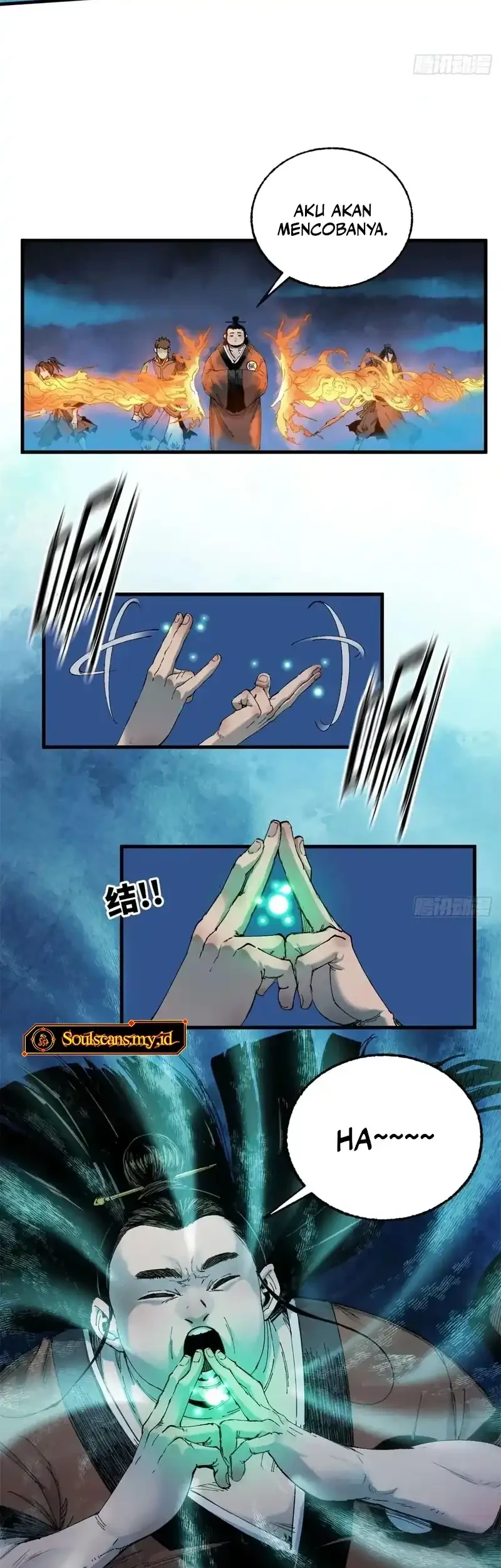 Crimson Heart Wanderer Chapter 24 - halaman 12